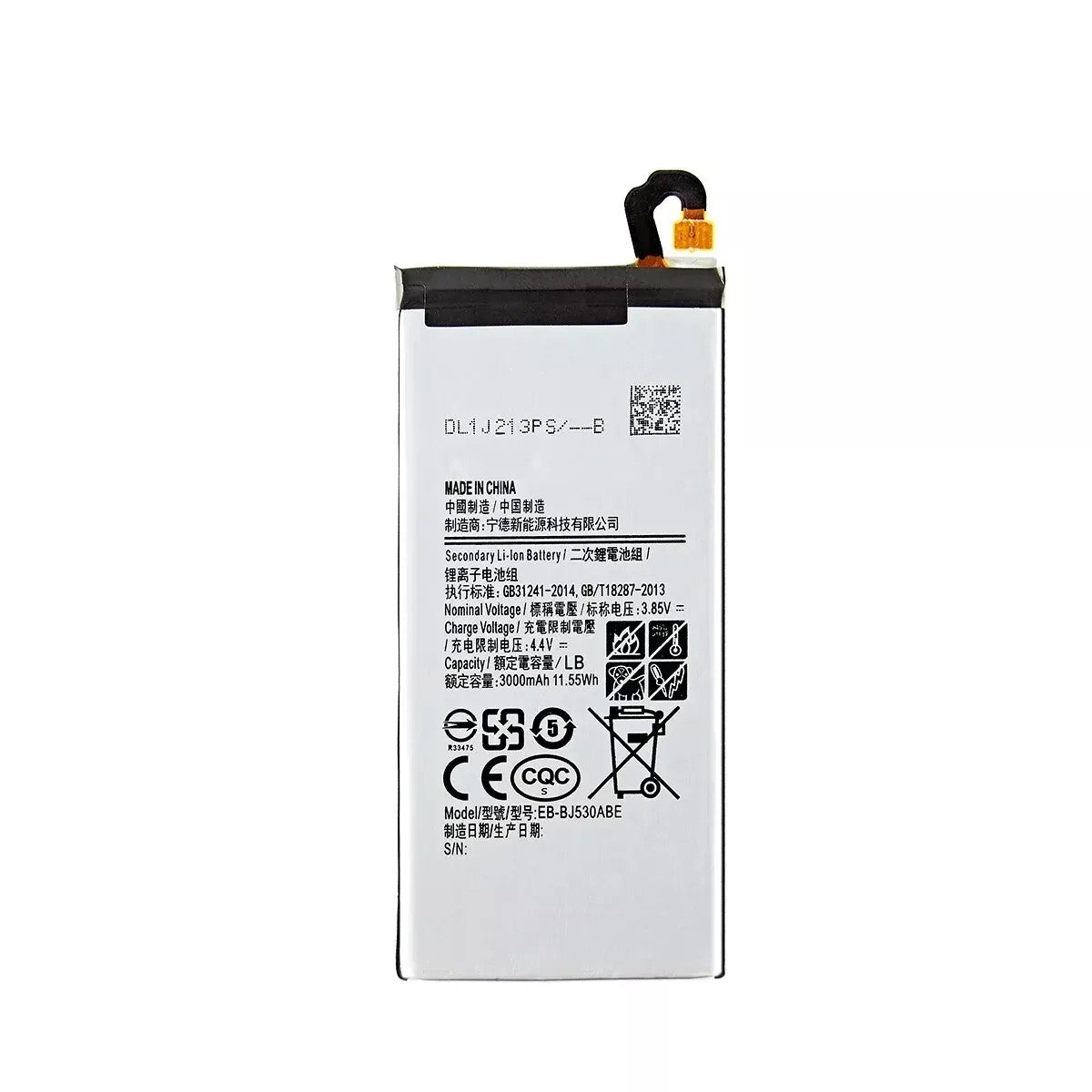 Battery Replacement for Samsung Galaxy J5 Pro 2017 (J530) EB - BJ530ABE - Office Catch