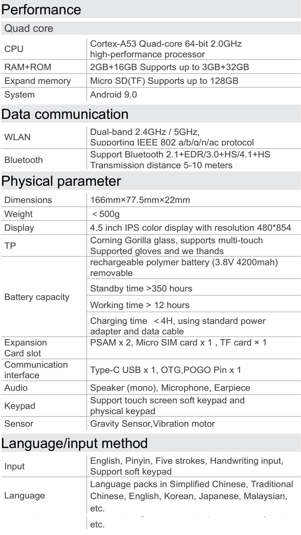 [Demo Unit] T80 Handheld Terminal Device PDA Barcode Scanner - Bluetooth, WiFi, WLAN (Open Box) - Office Catch