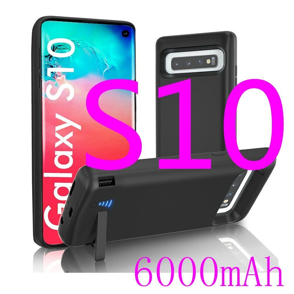 For Samsung Galaxy PC S10 Battery Charger Cover - Office Catch