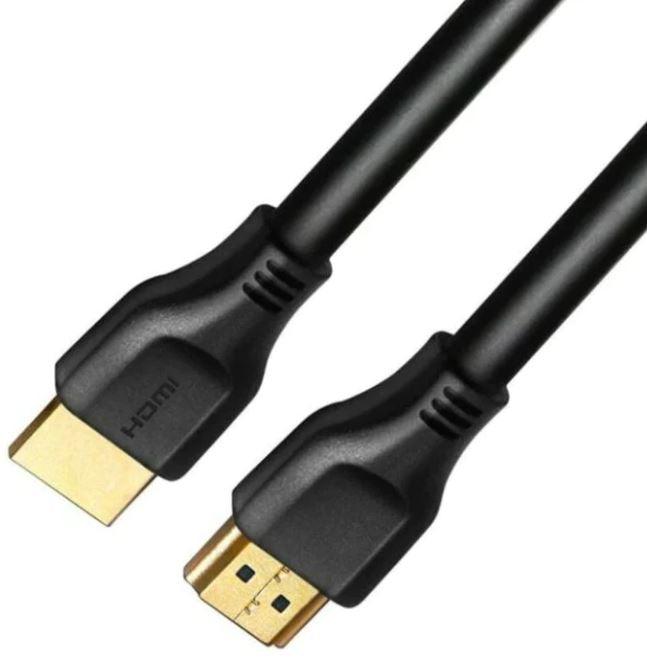 [1M] HDMI Cable 2.1 8K@60Hz 48Gbps + 4K UHD 3D Dynamic HDR Copper Wire - Office Catch