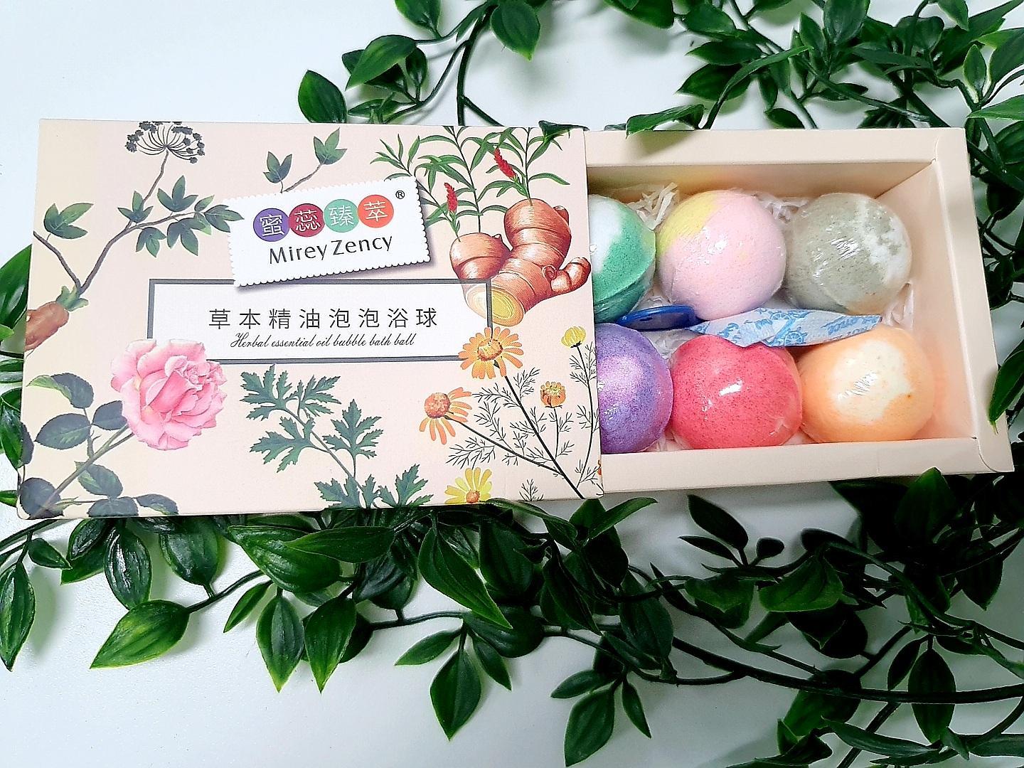 Bath Ball Herbal Essential Oil Bubble Bath Ball Wormwood Bath Bombs - Office Catch