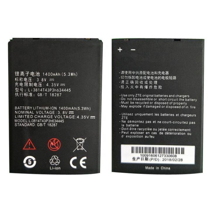 Battery Fits ZTE Telstra Easy Call 3 T303 Li3709T42P3H553447 - Office Catch