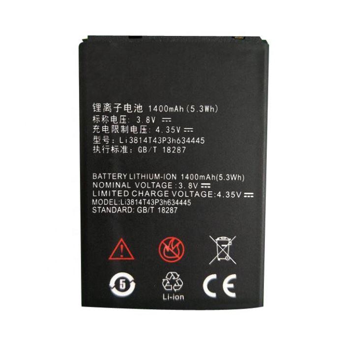 Battery Fits ZTE Telstra Easy Call 3 T303 Li3709T42P3H553447 - Office Catch