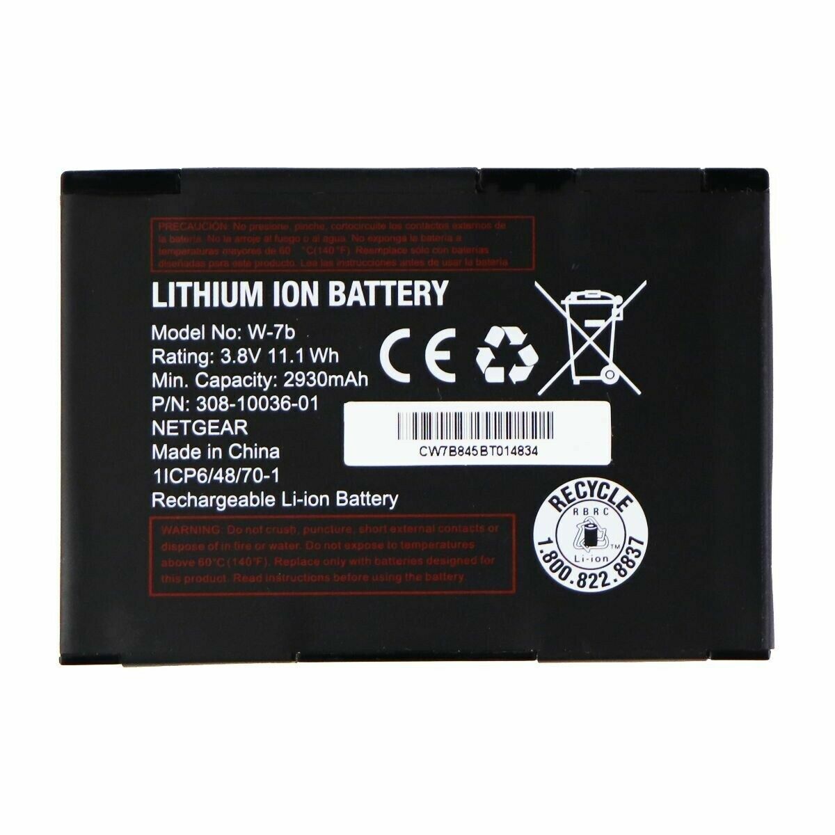 Newer Battery For W-7 W-7b Optus 4G Modem Netgear 790S 800S 810S 5200087 - Office Catch