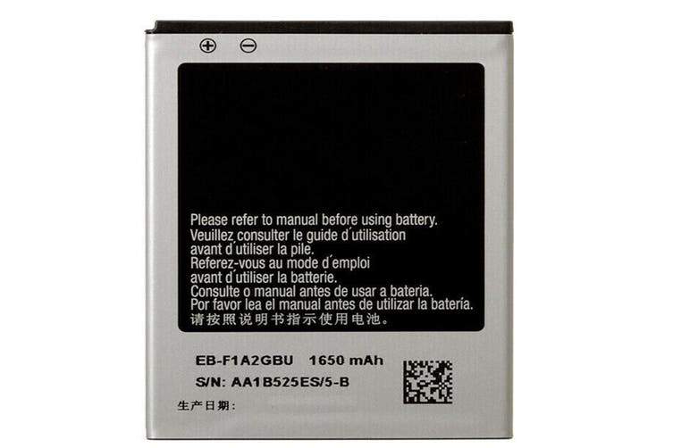 Replacement Battery For Samsung Galaxy S2 - Office Catch