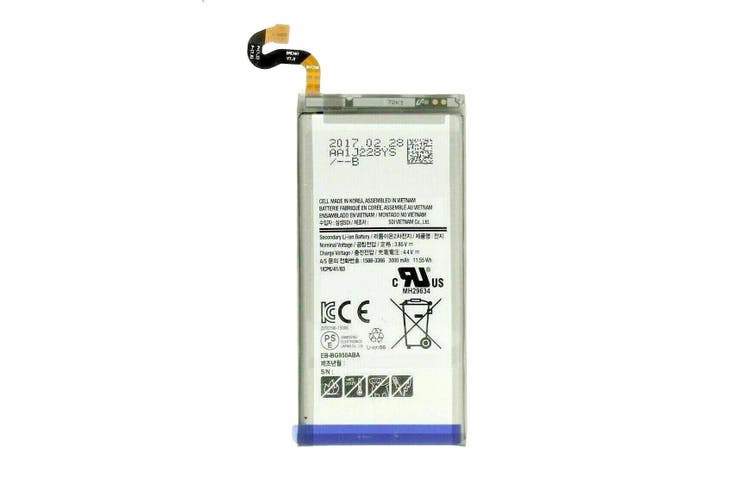 Replacement Battery For Samsung Galaxy S8 - Office Catch