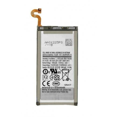 Replacement Battery For Samsung Galaxy S9 - Office Catch