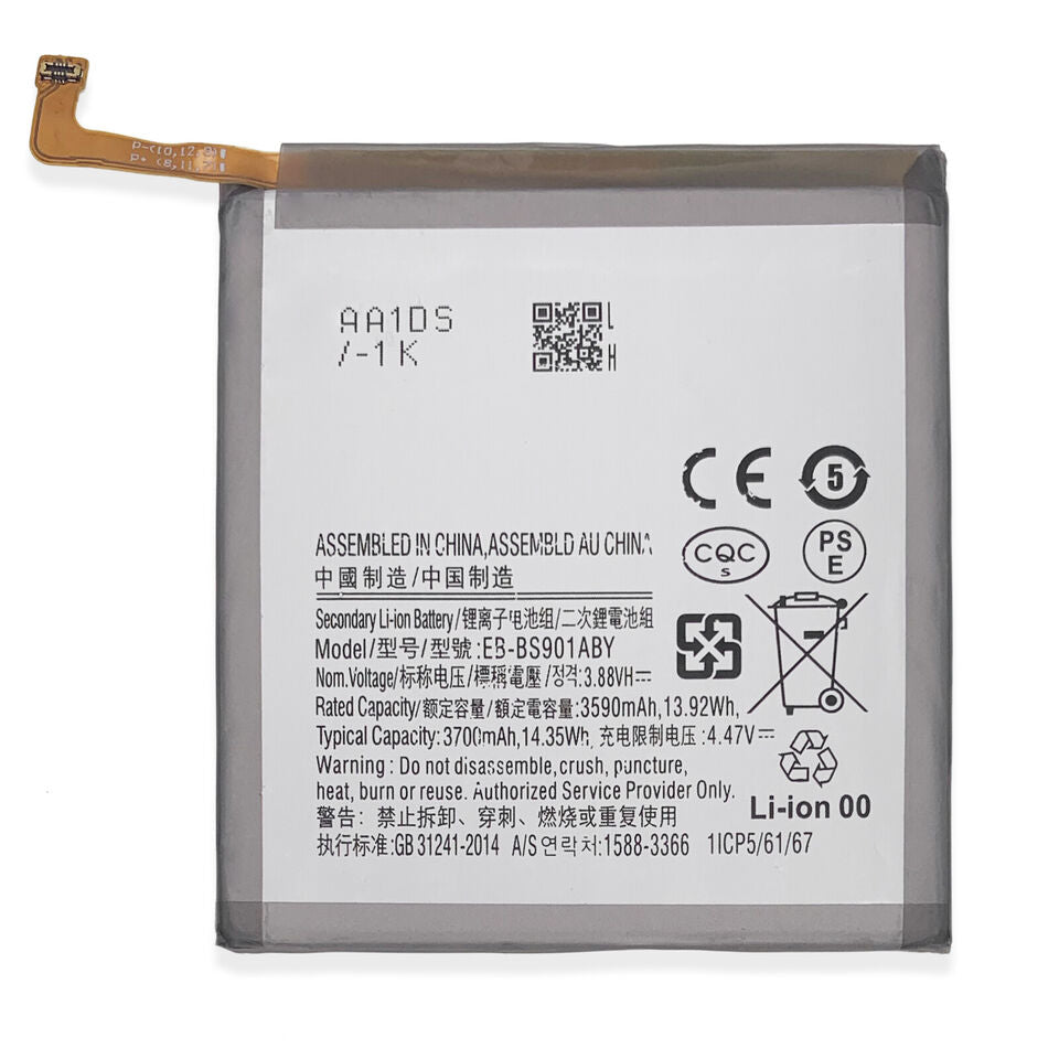 Replacement Mobile Phone Batteries For Samsung Galaxy S22 Battery EB-BS901ABY, EB-BS908ABY - Office Catch