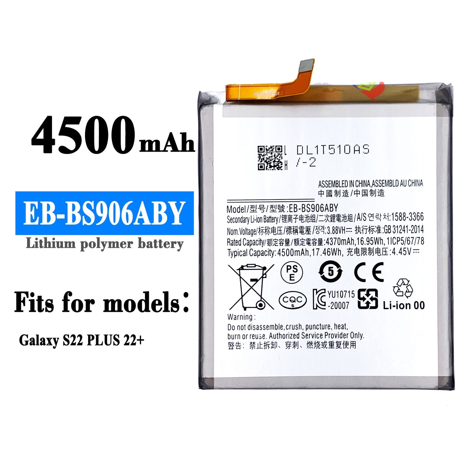 Replacement Mobile Phone Batteries For Samsung Galaxy S22+ Battery EB-BS906ABY - Office Catch