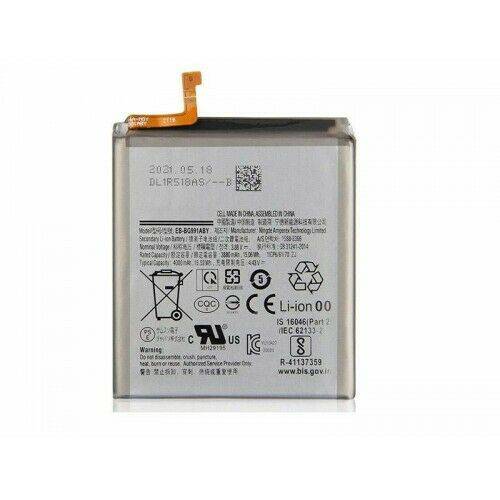 Samsung Galaxy S21 Replacement Battery - Office Catch